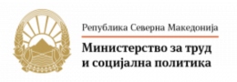 Министерство за Труд